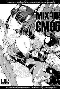 Page 39 of Purple haze