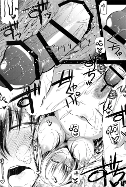 Page 9 of Purple haze