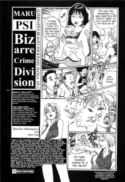 Page 109 of Figuisch