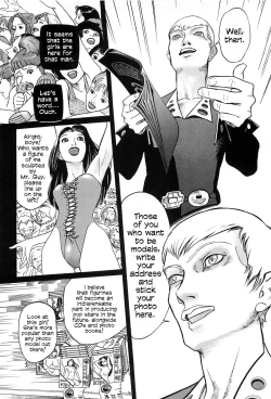 Page 124 of Figuisch