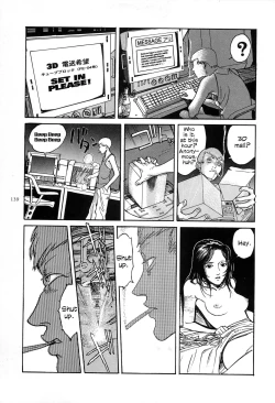 Page 141 of Figuisch