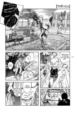 Page 152 of Figuisch