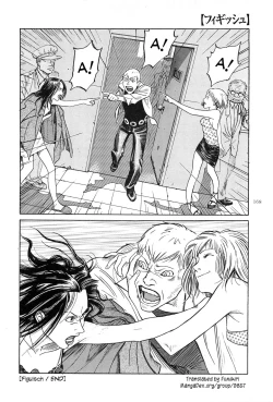 Page 170 of Figuisch