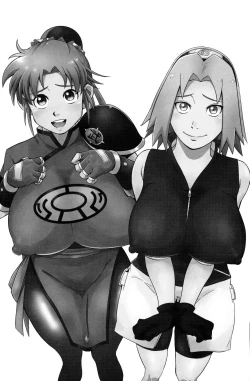 Page 13 of Pink no Bakajikara