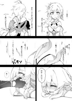 Page 28 of Shingeki no HilichurlLumine,The End of Travel~