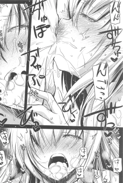 Page 115 of Purple haze