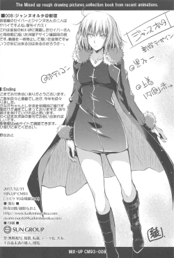 Page 141 of Purple haze