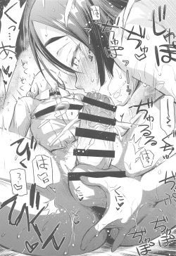 Page 8 of Purple haze