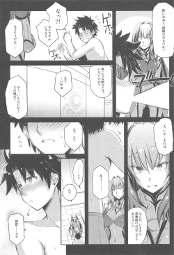 Page 90 of Purple haze