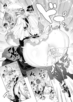 Page 38 of Shinshi Tsuki Maid no Sophie-san 7