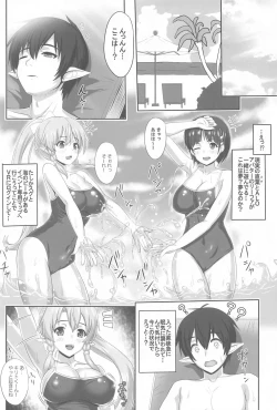 Page 59 of Sister Affection On&Off 3 SAO Soushuuhen