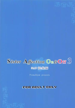 Page 78 of Sister Affection On&Off 3 SAO Soushuuhen
