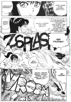 Page 30 of Vanity Angel 1