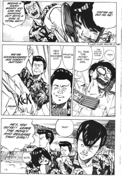 Page 32 of Vanity Angel 1