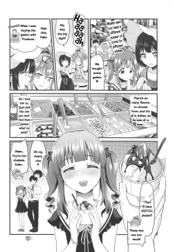 Page 21 of Natsu to Mizugi to Koisuru Amarena