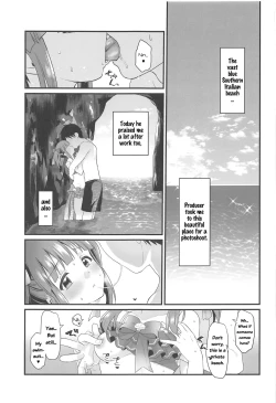 Page 2 of Natsu to Mizugi to Koisuru Amarena