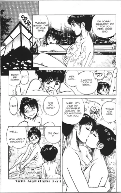 Page 17 of Vanity Angel 2