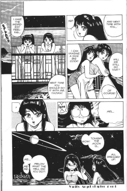 Page 39 of Vanity Angel 2