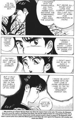 Page 10 of Vanity Angel 5