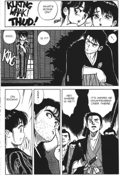 Page 17 of Vanity Angel 5