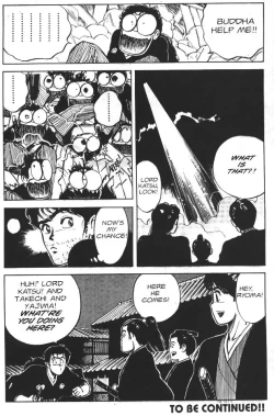 Page 27 of Vanity Angel 5