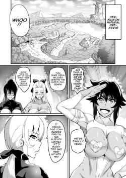 Page 105 of Touma Senki Cecilia Ch. 114