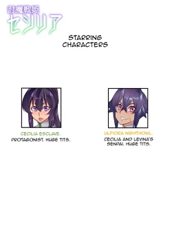 Page 65 of Touma Senki Cecilia Ch. 114