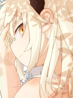 Page 11 of Artist - Yubang50421