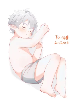 Page 33 of Artist - Yubang50421