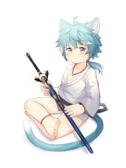 Page 40 of Artist - Yubang50421