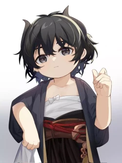 Page 67 of Artist - Yubang50421