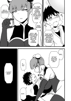 Page 11 of Budouka Gari | Martial artist hunter