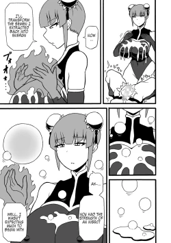 Page 19 of Budouka Gari | Martial artist hunter