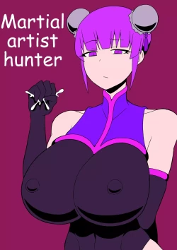 Page 1 of Budouka Gari | Martial artist hunter