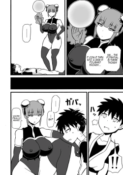 Page 20 of Budouka Gari | Martial artist hunter