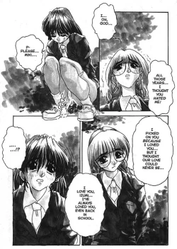 Page 4 of Voice of Submission 04