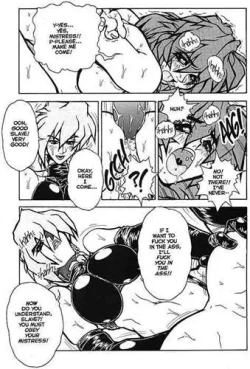 Page 14 of Voice of Submission 06