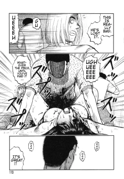 Page 104 of Miko to Yajuu - Death Panda