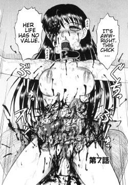 Page 105 of Miko to Yajuu - Death Panda