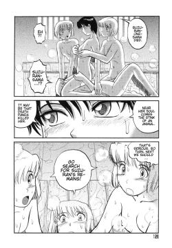 Page 117 of Miko to Yajuu - Death Panda