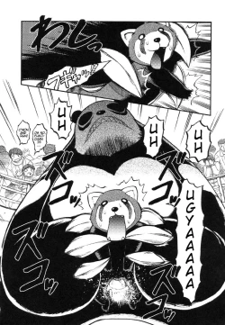 Page 121 of Miko to Yajuu - Death Panda