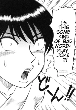 Page 151 of Miko to Yajuu - Death Panda