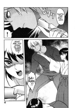 Page 42 of Miko to Yajuu - Death Panda