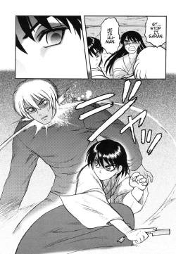 Page 43 of Miko to Yajuu - Death Panda