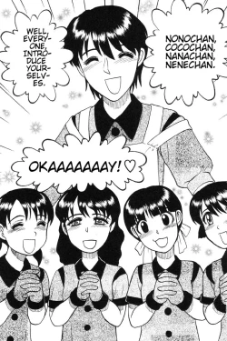 Page 4 of Miko to Yajuu - Death Panda