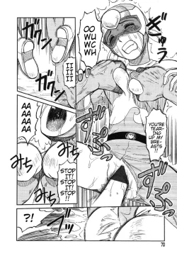 Page 62 of Miko to Yajuu - Death Panda