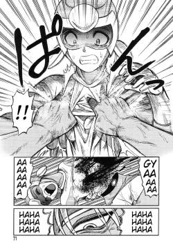 Page 63 of Miko to Yajuu - Death Panda