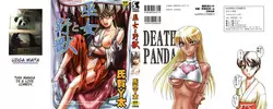 Download Miko to Yajuu - Death Panda