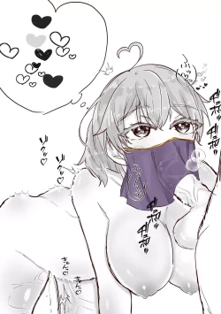 Page 22 of Tsui rogu 5i[ fate grand order )