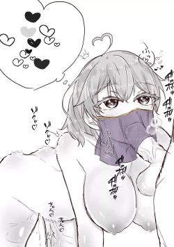 Page 23 of Tsui rogu 5i[ fate grand order )